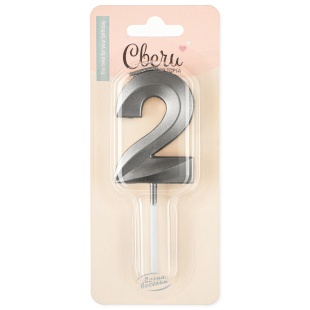 Свеча Цифра, 2 Грани, на шпажке, Мокрый асфальт, Металлик, 3,5*6,5 + 3,5 см, 1 шт. с держат.