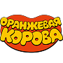Оранжевая корова